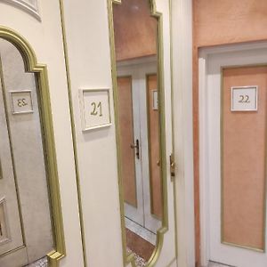 Chambre Standarde Double